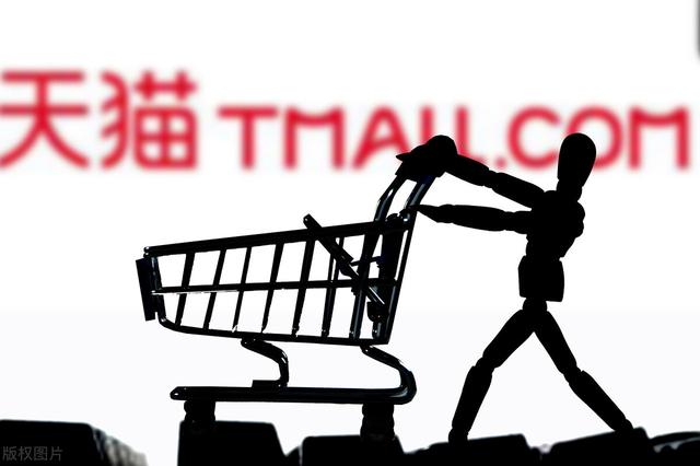 天貓小店貨源有哪些類型，天貓小店貨源有哪些類型的？