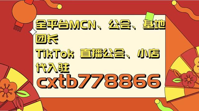 電商平臺(tái)初期貨源有哪些，電商平臺(tái)初期貨源有哪些類型？