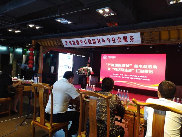 想賣茶葉去哪找貨源，想賣茶葉去哪找貨源呢？
