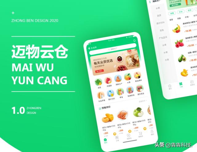 網(wǎng)上賣的海鮮怎么樣，網(wǎng)上的海鮮能買嗎？