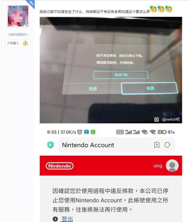 游戲點卡貨源怎么找，網(wǎng)上賣點卡怎么進貨？