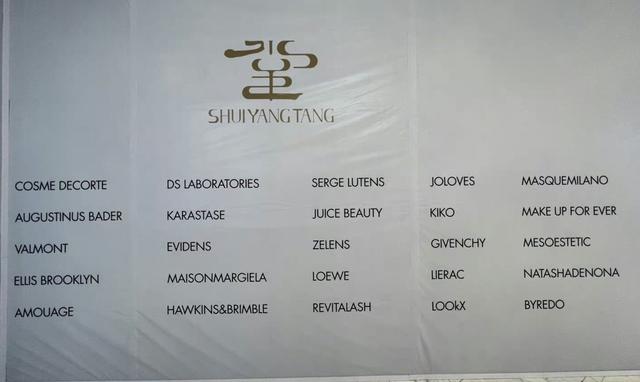 名牌網(wǎng)店貨源哪里找，名牌網(wǎng)店貨源哪里找到？