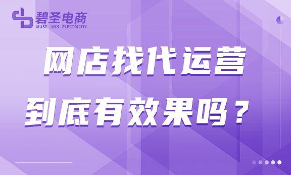 淘寶虛擬店鋪貨源怎么找，網(wǎng)店代理虛擬貨源網(wǎng)？