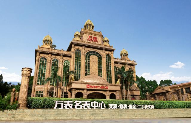 手表網(wǎng)店貨源哪里找，手表網(wǎng)店貨源哪里找的？