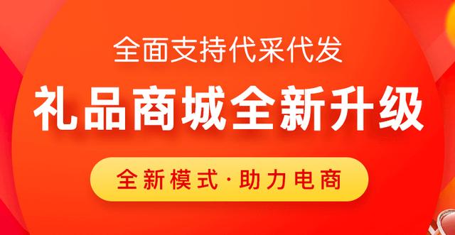 怎么把阿里的貨源鋪到拼多多，怎么把阿里的貨源鋪到拼多多賣？