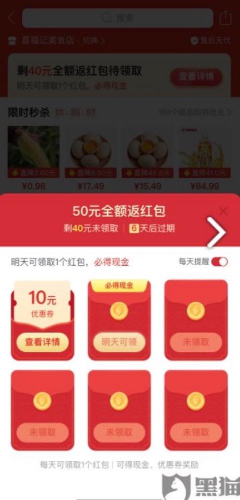 淘寶襪子貨源批發(fā)在哪里，淘寶襪子貨源批發(fā)在哪里找？