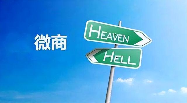 微商酒水貨源，微商酒水貨源怎么找？