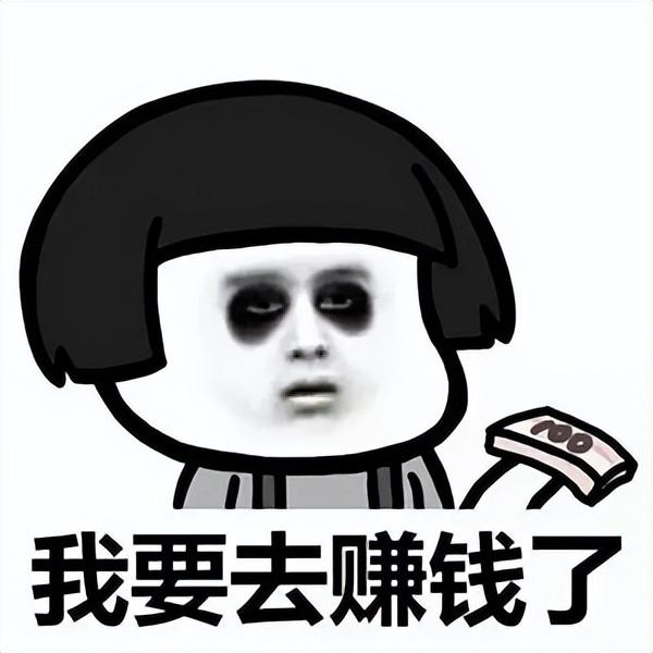淘寶主要貨源選什么類目，淘寶主要貨源選什么類目好？