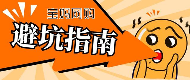網(wǎng)店親子裝貨源怎么找到，親子裝哪里找貨源？