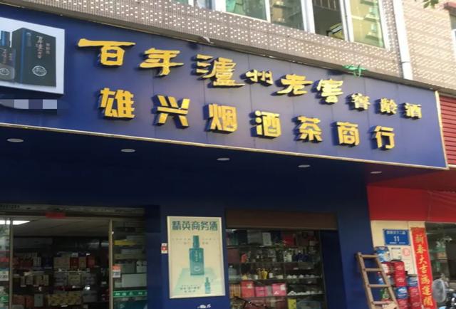 微商煙草一手貨源，香煙微商一手貨源？