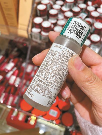化妝品淘寶店貨源哪里找，化妝品淘寶店貨源哪里找的？