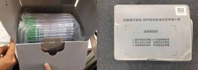 天貓數(shù)碼貨源哪里找，天貓數(shù)碼貨源哪里找到？