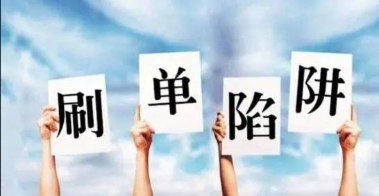 淘寶虛擬點卡貨源怎么找，淘寶虛擬點卡貨源怎么找到？
