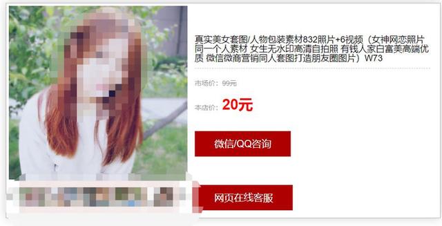 三九微商貨源網(wǎng)站，三九微商貨源網(wǎng)站下載？