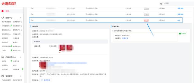 天貓貨源與店面貨源一致么，天貓京東貨源跟專柜貨源有區(qū)別嗎？