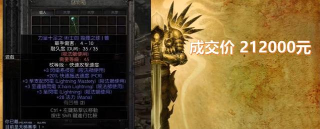 微商售電棍違法嗎，微商售電棍違法嗎知乎？