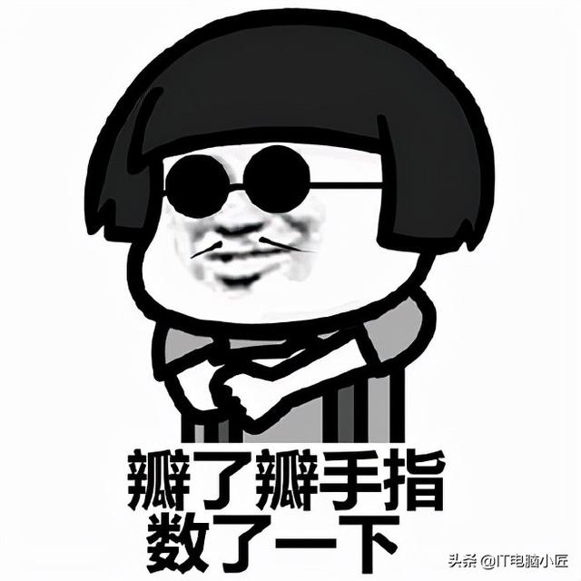 批發(fā)電腦貨源哪里找，批發(fā)電腦貨源哪里找到？