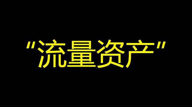 曼果電商有什么貨源嗎，曼果電商有什么貨源嗎知乎？