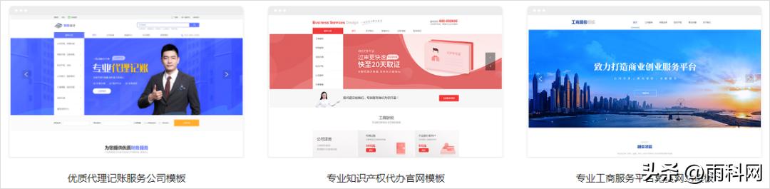 網(wǎng)店虛擬代理貨源網(wǎng)站有哪些，網(wǎng)店虛擬代理貨源網(wǎng)站有哪些平臺(tái)？