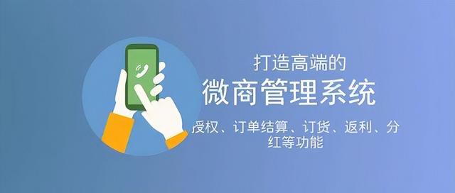 微商好貨源app怎么鋪貨，微商貨源網(wǎng)有效果嗎？