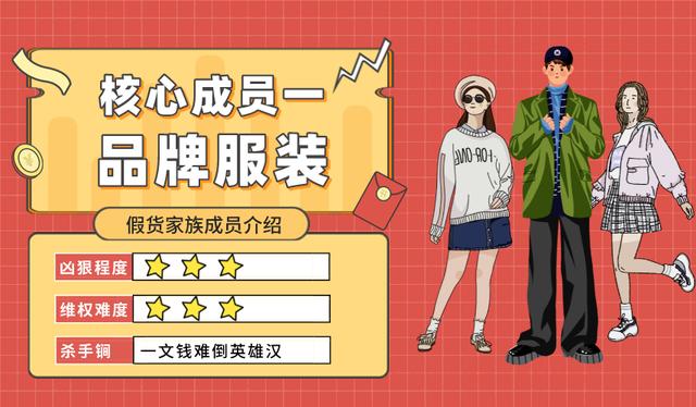 運(yùn)動鞋微商貨源廠家直銷，運(yùn)動鞋微商貨源廠家直銷電話？