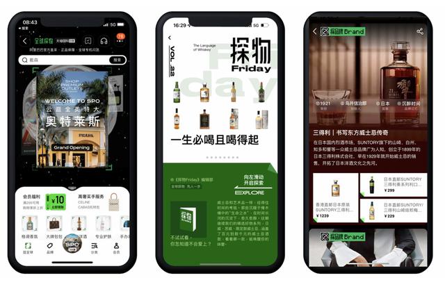 天貓國際貨源來自哪里，天貓國際貨源來自哪里的？