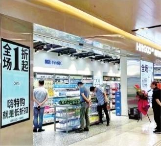 哪里找便宜的貨源，哪里找便宜的貨源啊跪求？