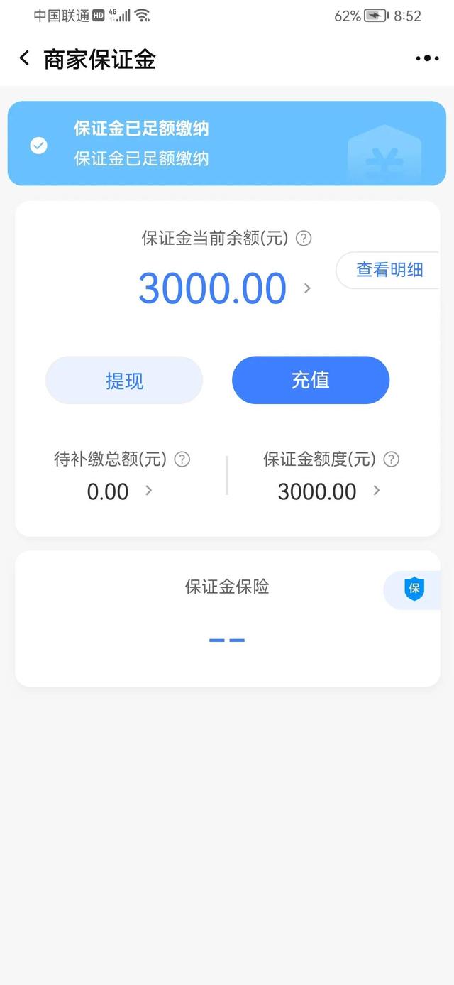 淘寶虛擬網(wǎng)店代理貨源怎么找，淘寶虛擬網(wǎng)店代理貨源怎么找到？
