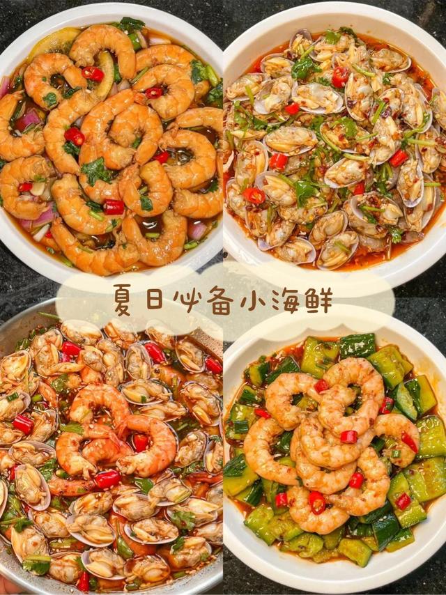 海鮮微商如何銷售產(chǎn)品，海鮮微商如何銷售好？