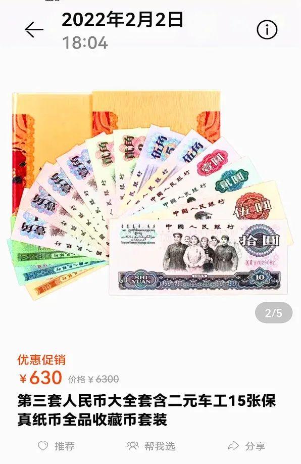 長(zhǎng)沙有什么貨源，長(zhǎng)沙貨源批發(fā)市場(chǎng)？