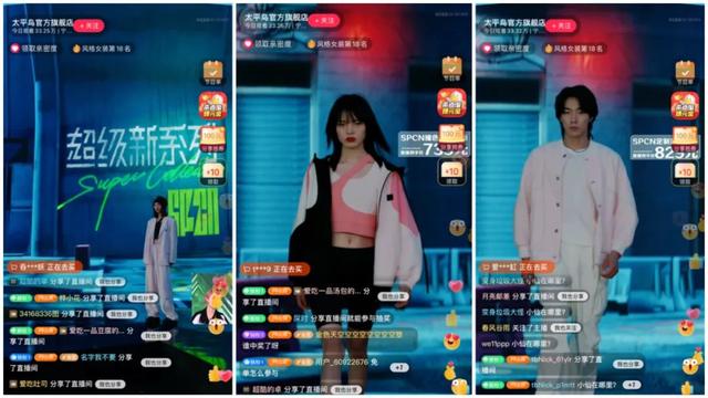 天貓服裝旗艦店怎么找貨源的，天貓服裝旗艦店怎么找貨源的呢？
