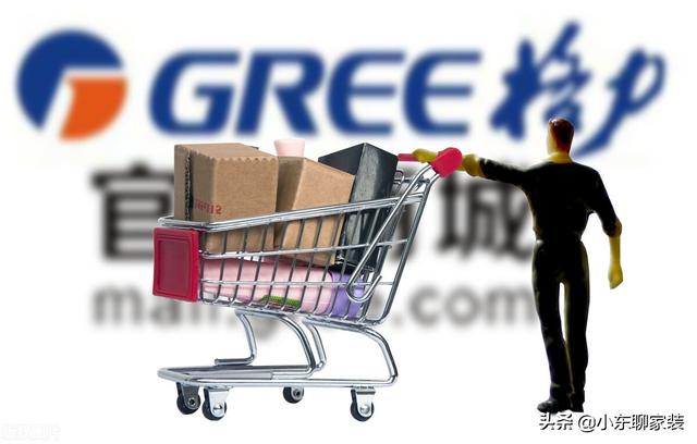 淘寶熱風(fēng)官方店和旗艦店的區(qū)別，網(wǎng)上的熱風(fēng)和實(shí)體店一樣嗎？