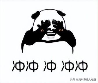 微商貨源莆田鞋的，微商莆田鞋一手貨源？
