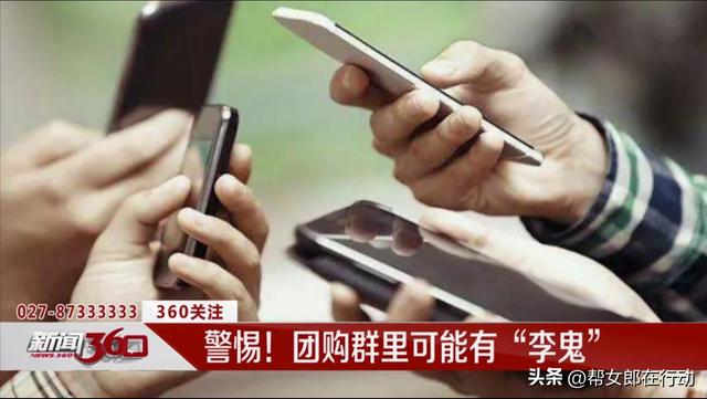急需海鮮一手貨源微信群，海鮮批發(fā)微信群？