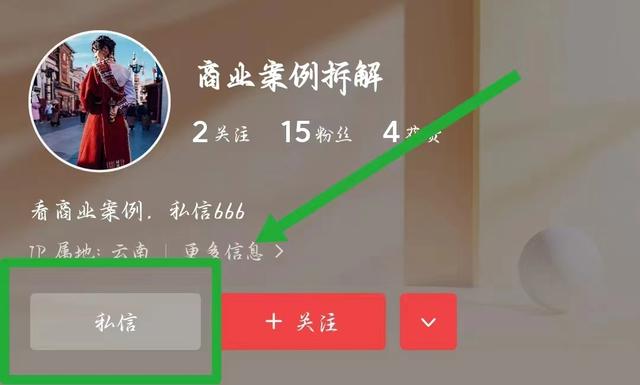 淘寶虛擬產(chǎn)品貨源哪里找的，淘寶虛擬產(chǎn)品貨源怎么找？