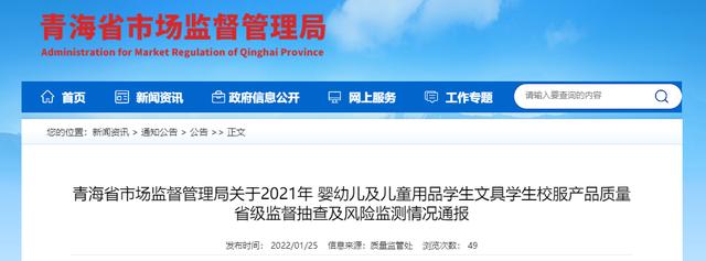 你好小卡卡淘寶代購，小卡家正品代購？