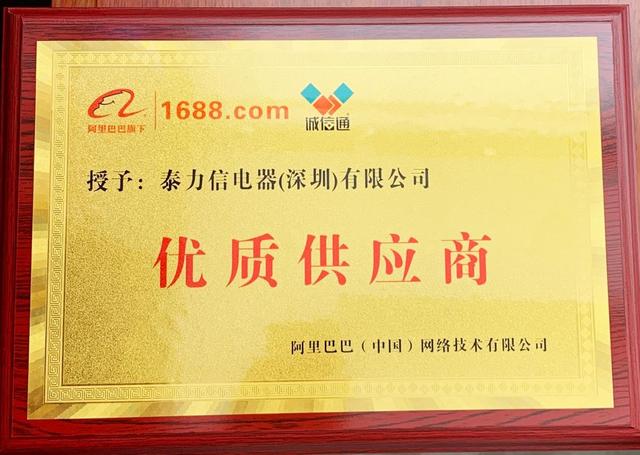 淘寶貨源優(yōu)勢供應(yīng)商有哪些類型，淘寶貨源優(yōu)勢供應(yīng)商有哪些類型的？