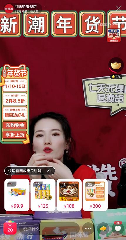 怎么在淘寶聯(lián)盟找產(chǎn)品，如何在淘寶找貨源？