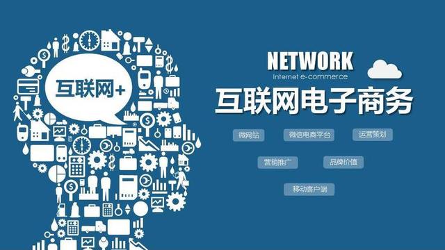 京東無貨源店群騙局揭秘，京東無貨源店群騙局揭秘視頻？