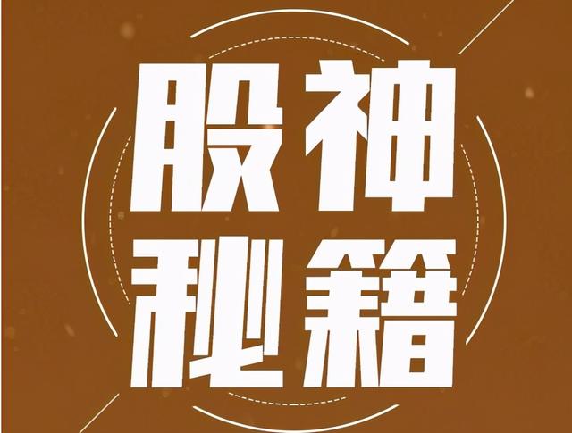 溫州鞋廠網(wǎng)上拿貨平臺，溫州休閑鞋子批發(fā)廠家直銷？