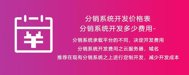 微商貨源微信，微商貨源微信群？