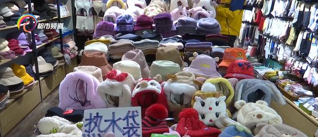 襪子圍巾網(wǎng)店貨源哪里找，襪子圍巾網(wǎng)店貨源哪里找的？