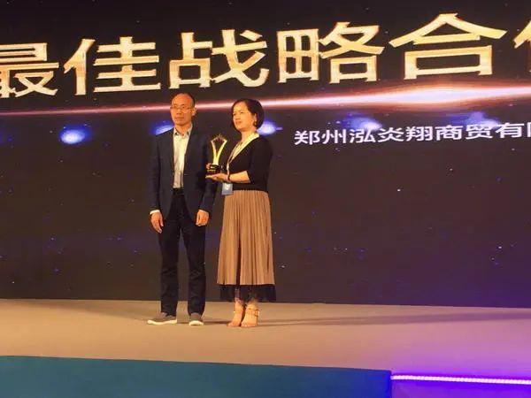 鄭州網(wǎng)店貨源代理公司，鄭州網(wǎng)店貨源代理公司有哪些？