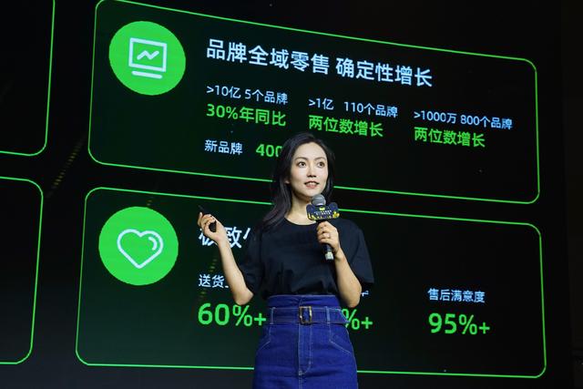 天貓的貨源是從哪里來的，天貓超市貨源從哪兒來？