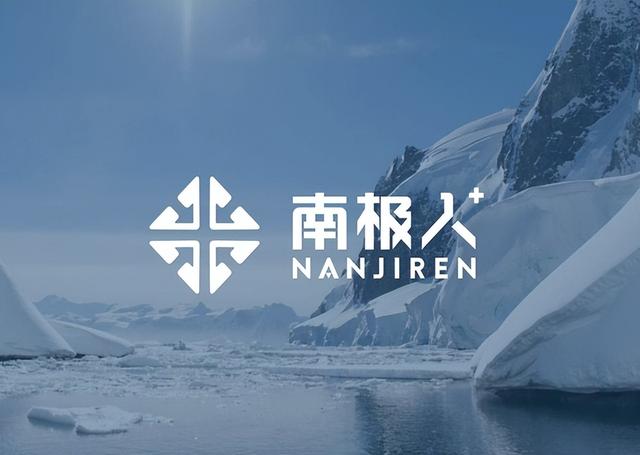 淘寶仿大牌的衣服貨源是真的嗎知乎，淘寶上的仿品衣服好嗎？