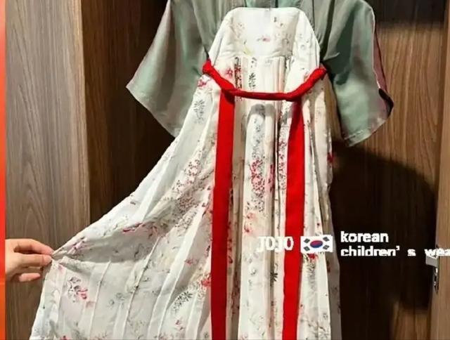 太詭異！知名網(wǎng)店漢服童裝_卻標(biāo)韓國(guó)太極旗_網(wǎng)友警惕文化剽竊