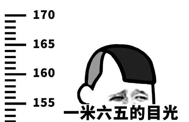 增高鞋哪里買，男士內(nèi)增高旅游鞋專賣店？