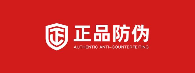 淘寶保健品貨源怎么找，淘寶保健品貨源怎么找到？