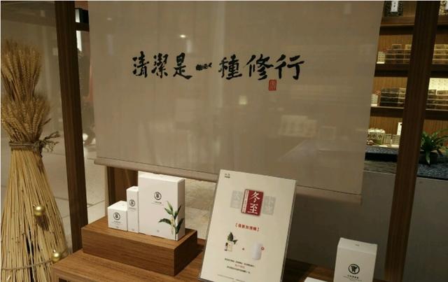 微商貨源臺灣手工皂是真的嗎，微商貨源臺灣手工皂是真的嗎嗎？