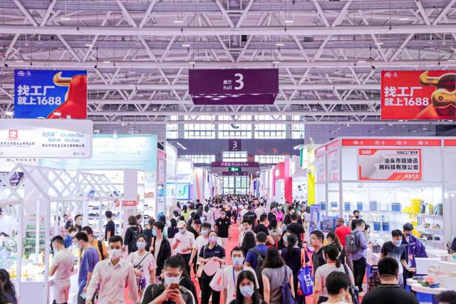 深圳貨源_阿里巴巴招聘，深圳貨源_阿里巴巴招聘信息？